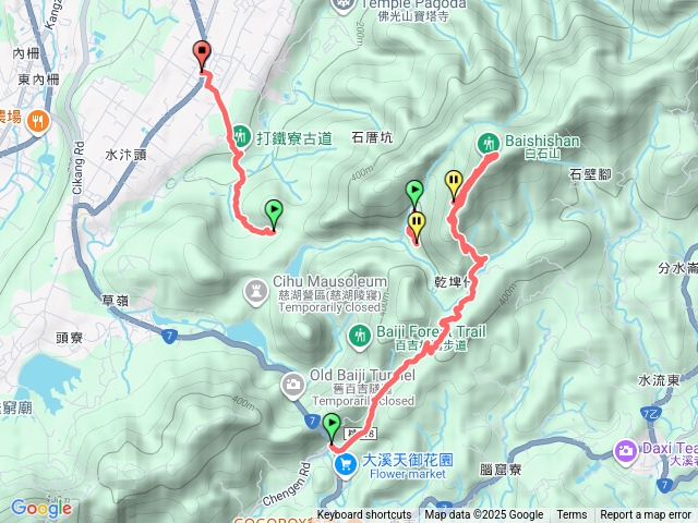 白石山及打鐵寮古道