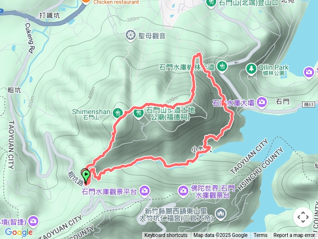 石門南端O型