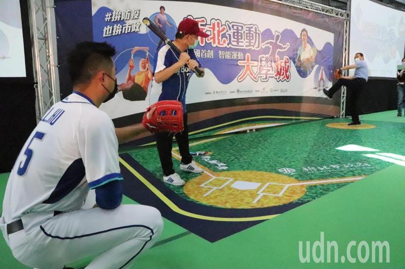 【新聞】新北首創運動大學城 侯友宜：讓 