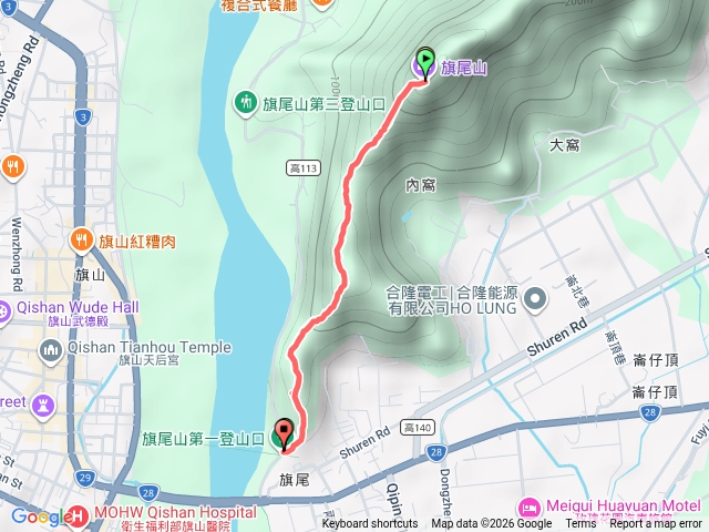 旗尾山一上一下預覽圖