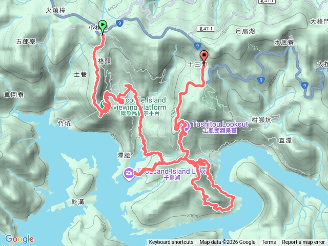 千島湖周邊步道預覽圖