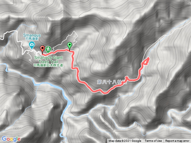 司馬庫斯-巨木登山步道