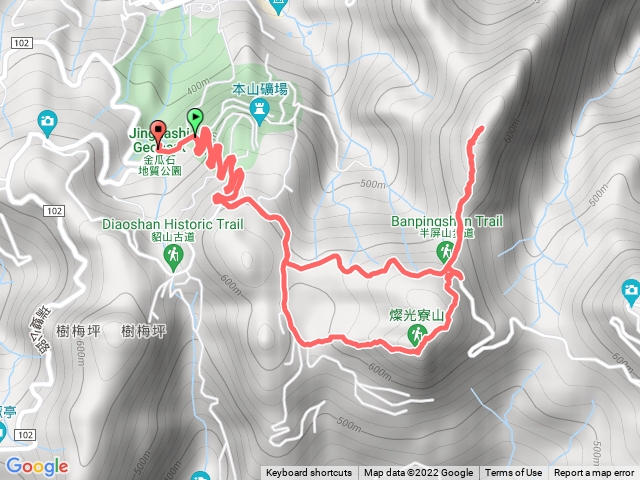 金山地質公園 半屏山 燦光寮山 燦光寮古道