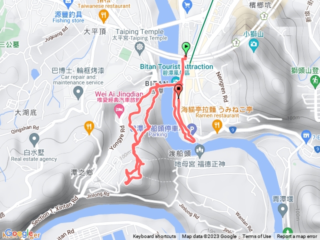 碧潭和美山步道