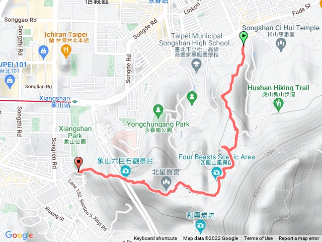 四獸山亂走
