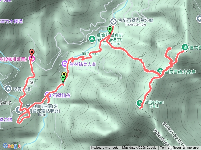 草嶺石壁山、嘉南雲峰、石壁仙谷預覽圖