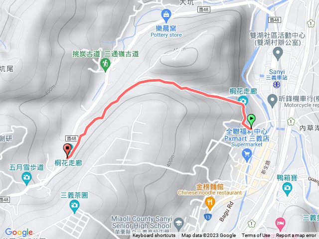 三義鄉桐花走廊