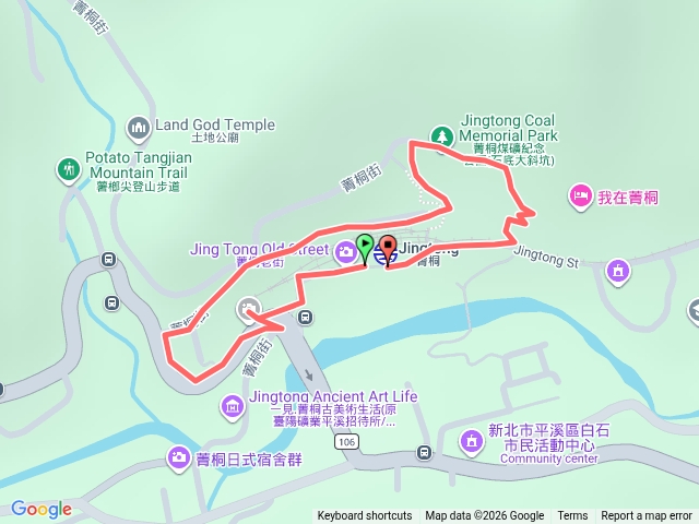菁桐捨石山步道預覽圖