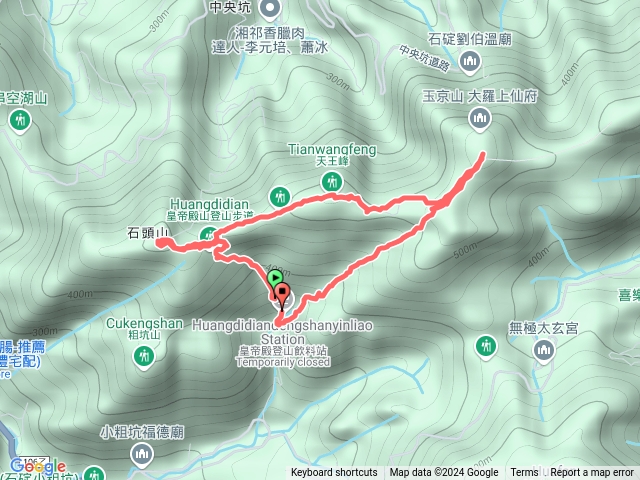 皇帝殿（西峰登山口進