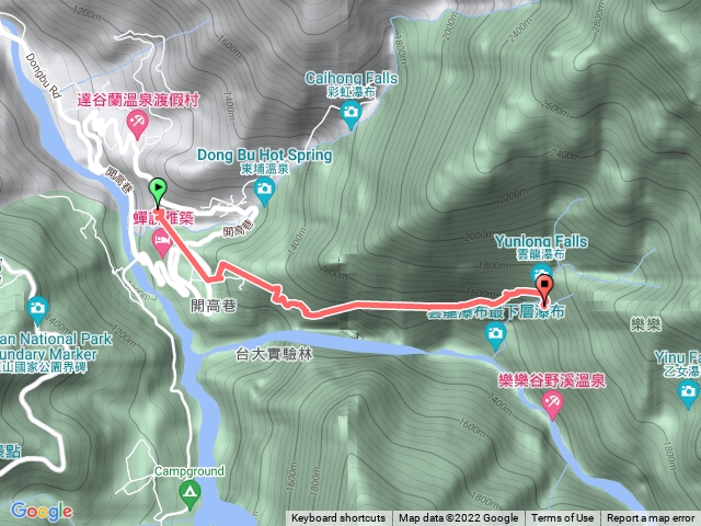 八通關古道雲龍瀑布