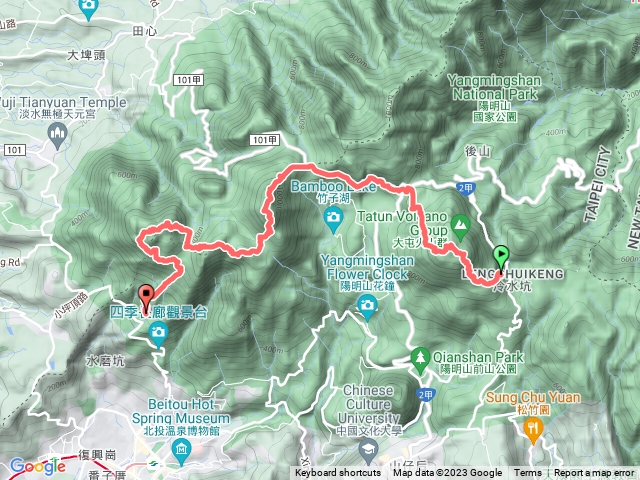 陽明山東西大縱走