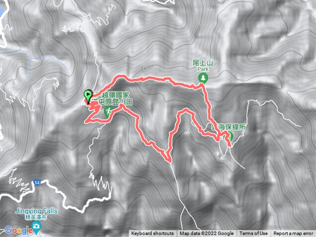 廬山六寶老大 尾上山西稜雲海保線所O 形