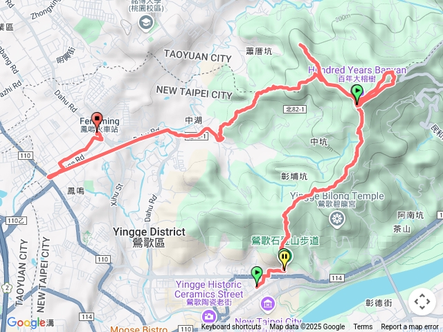 鶯歌石