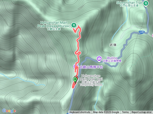 1141006合歡山主峰