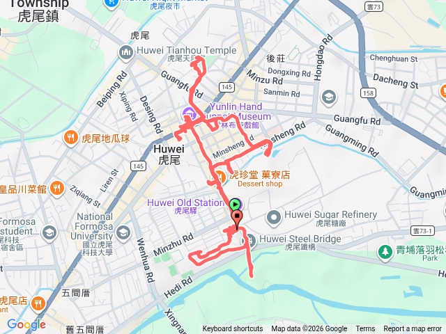 虎尾糖場宿舍群-虎尾鐵橋-虎尾老街