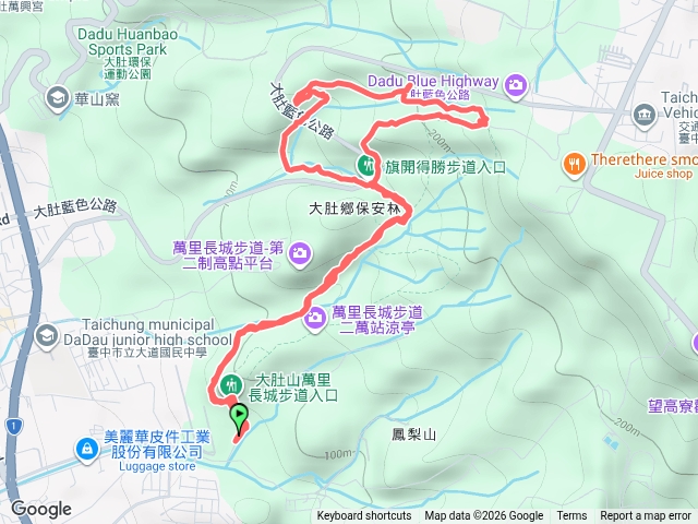 萬里長城預覽圖