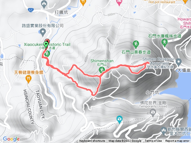 石門山粗坑古道環繞