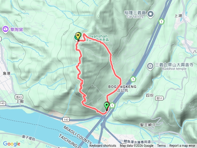 火炎山O型預覽圖