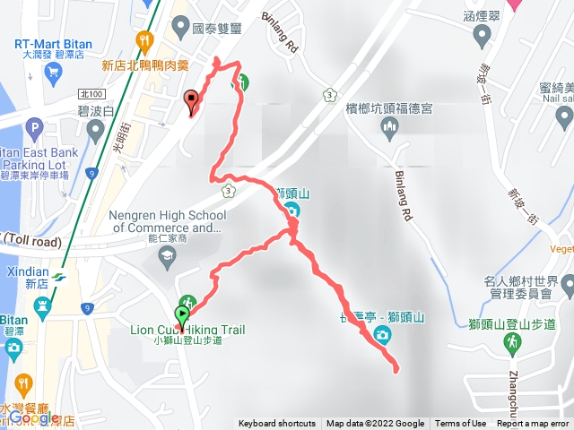 獅子頭山
