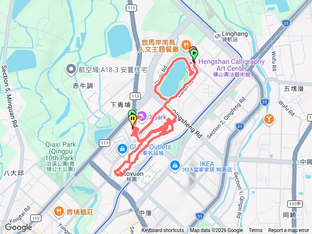 桃園青埔橫山書法公園~華泰趴趴走亂走一通^^