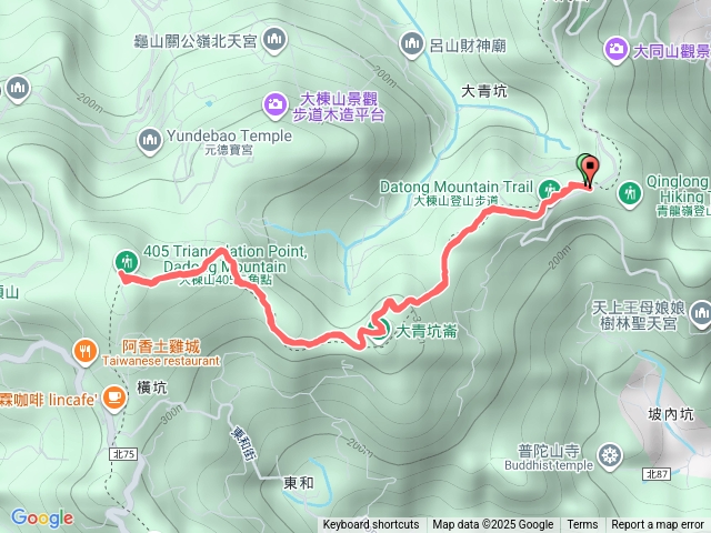 小百岳｛第五座｝