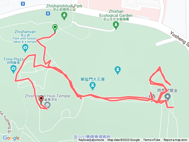 芝山岩小小走一下