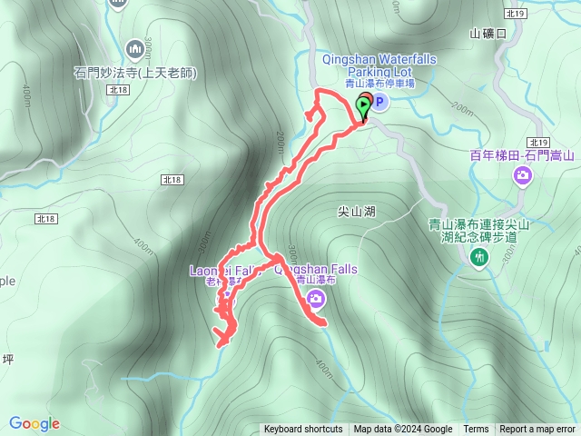 9/8🛟豬槽潭瀑布/老梅瀑布/青山瀑布預覽圖