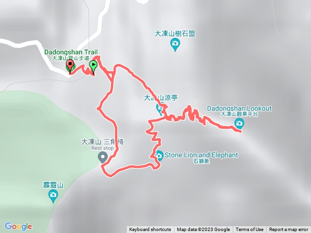 大凍山