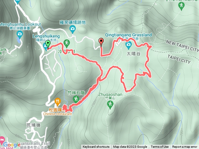 陽明山國家公園-冷水坑至涓絲瀑布