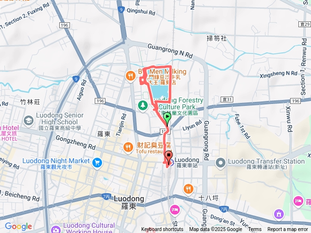 羅東林業文化園區-車站預覽圖