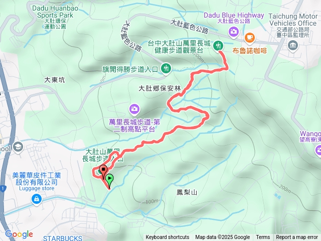 20250127-大肚萬里長城步道