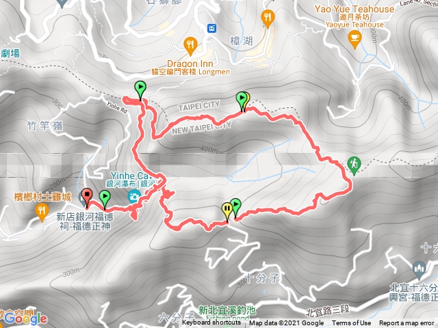 銀河洞越嶺古道