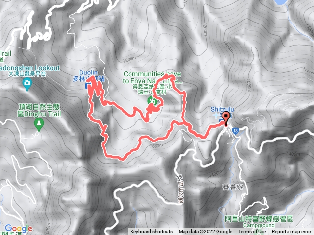 阿里山十字車站、多林車站、德恩亞納