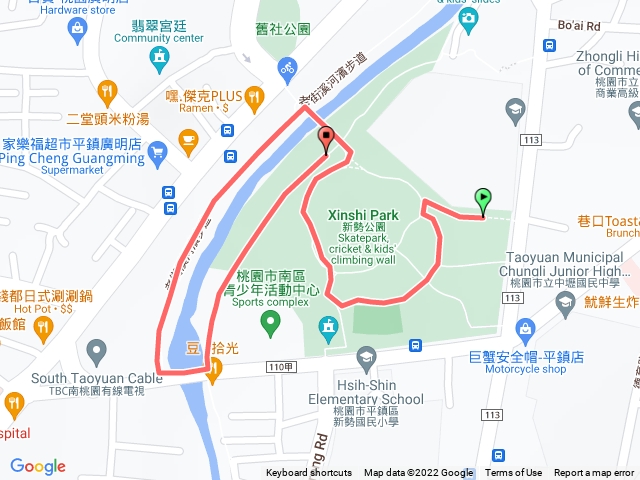 新勢公園