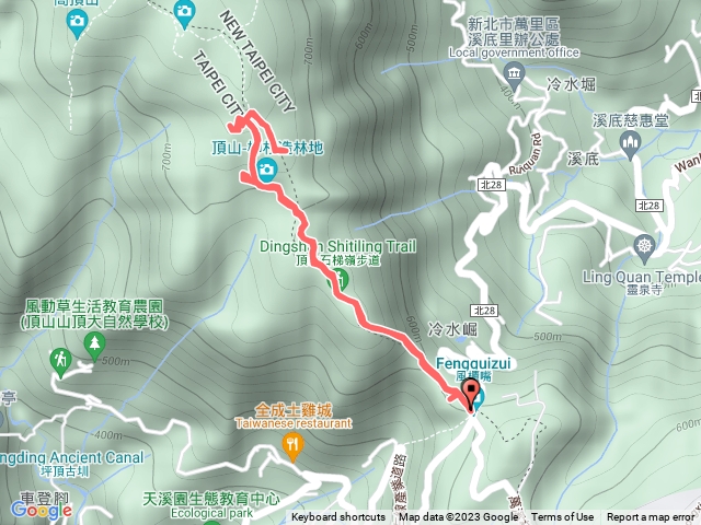 土匪坪 頂山西南峰 香對山