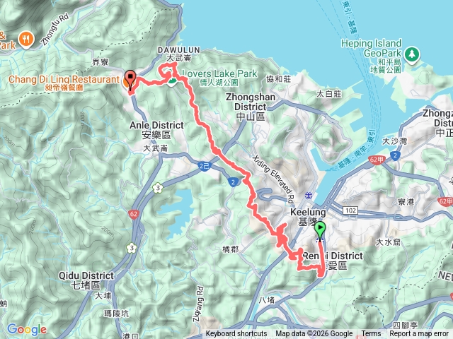 1150125三坑火車站獅球嶺砲台劉銘傳隧道出大武崙預覽圖