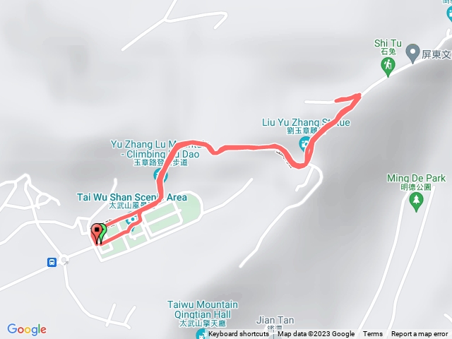 海葵颱風風倒木Quemoy仙山