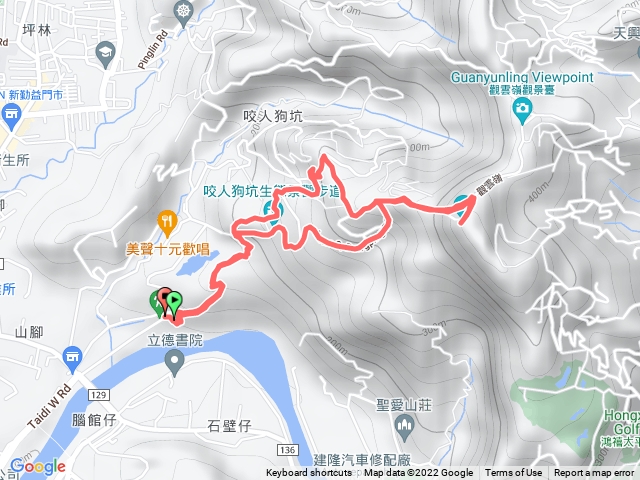 三汀山