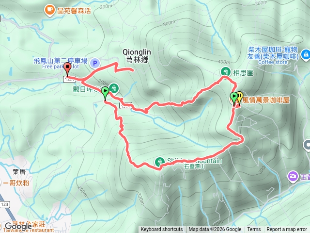 新竹觀日坪步道小O