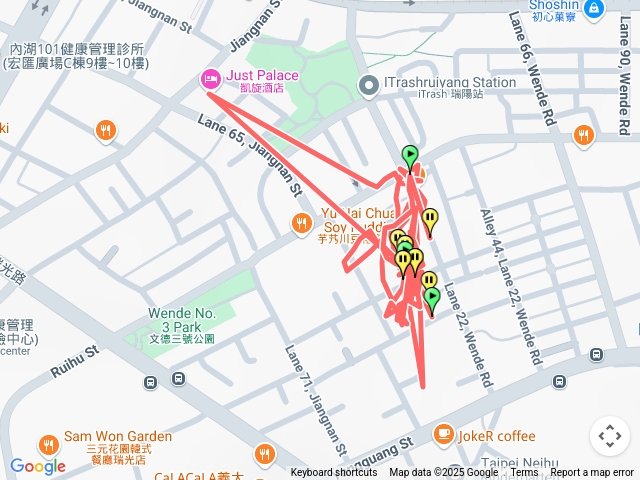 健康運動