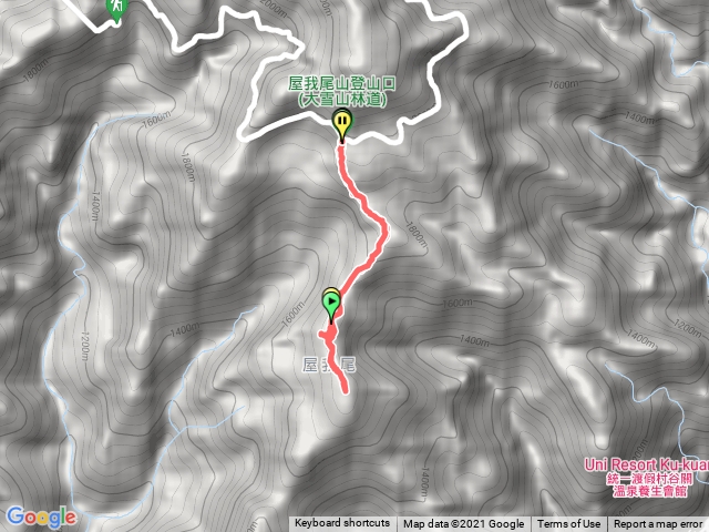 屋我尾山