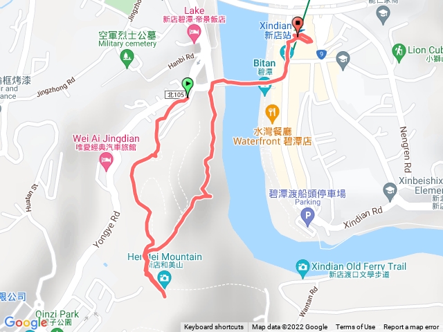 和美山步道