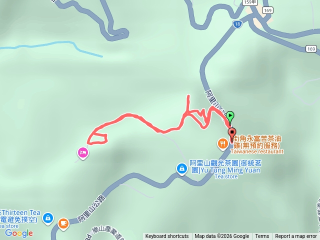 阿魯密趴趴造-石卓山石卓山西峰