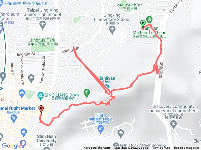 仙跡岩隨走