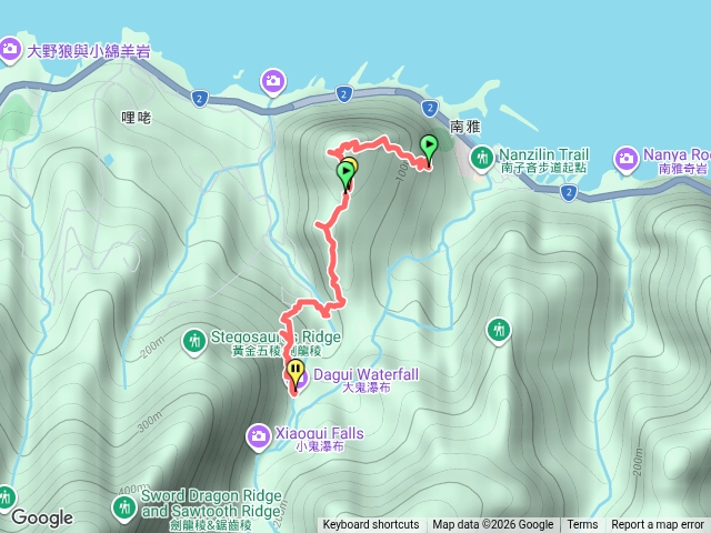 南子吝大鬼瀑布預覽圖