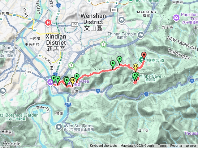 新店捷運站-銀河洞-貓空纜車站預覽圖