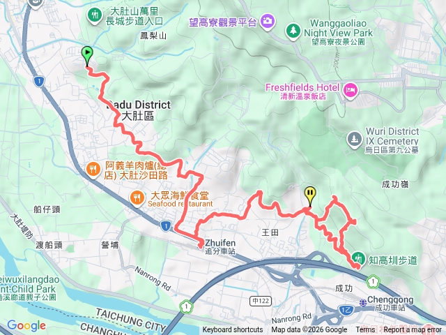 知高圳
