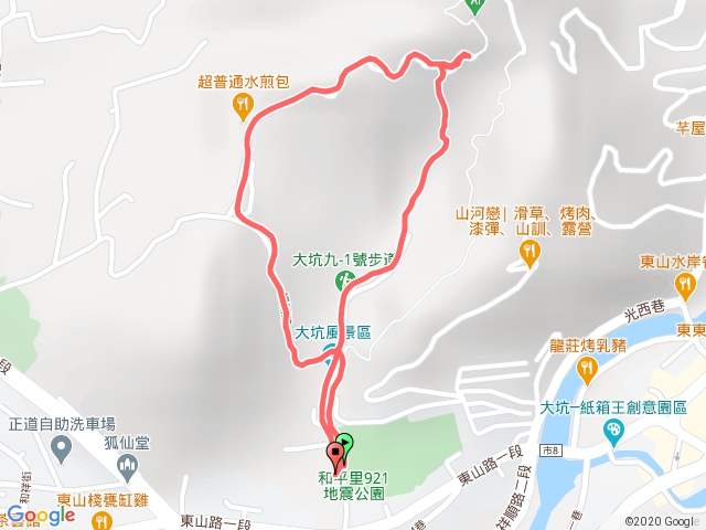 大坑9號整修折返～9-1步道下