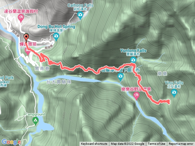 八通關古道～乙女瀑布