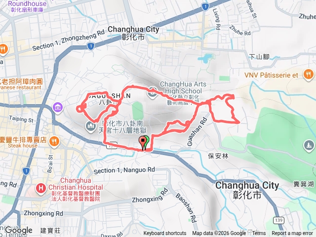 八卦山隨意走(天空步道待驗收未開放)預覽圖